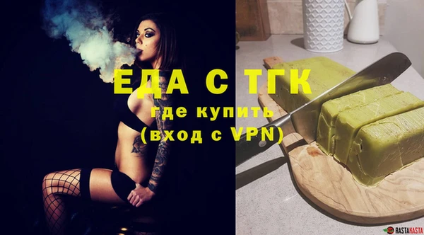 MDMA Майский