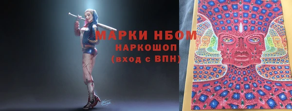 таблы Магадан
