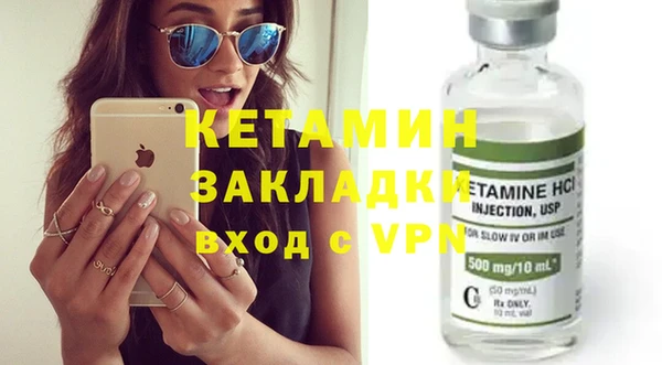 марки nbome Магас