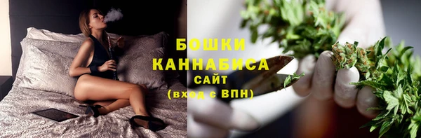 марки nbome Магас