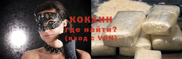 таблы Магадан