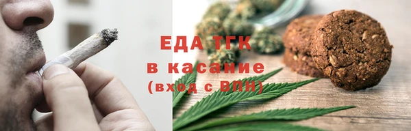 марки nbome Магас