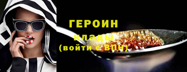 MDMA Майский