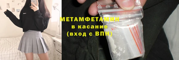 таблы Магадан