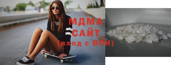 таблы Магадан