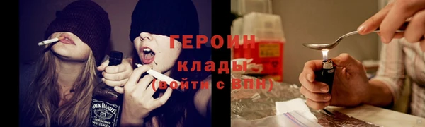 MDMA Майский