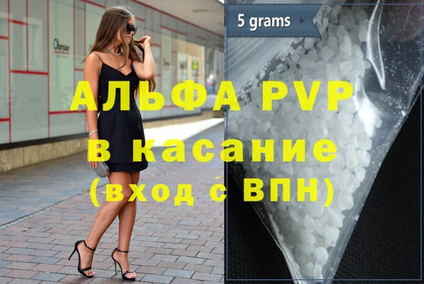 MDMA Майский