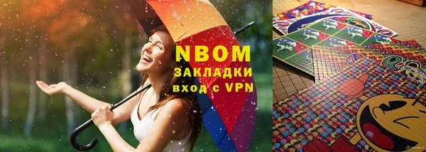таблы Магадан