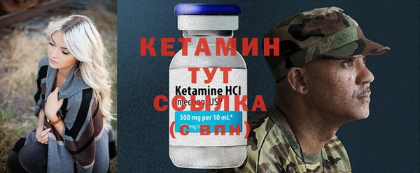 марки nbome Магас