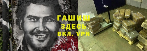 MDMA Майский