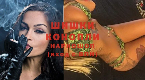таблы Магадан