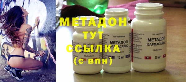 таблы Магадан