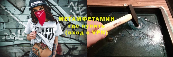таблы Магадан