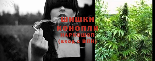 MDMA Майский