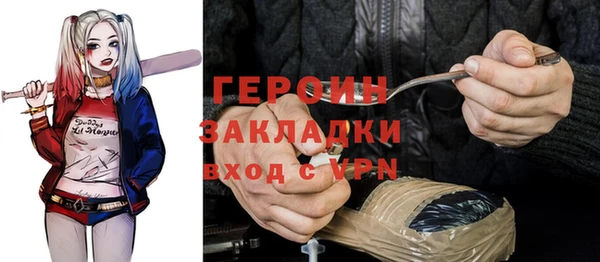 MDMA Майский