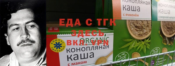 таблы Магадан