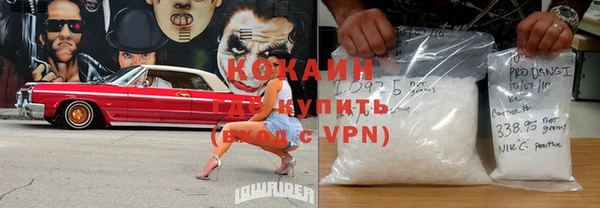 MDMA Майский