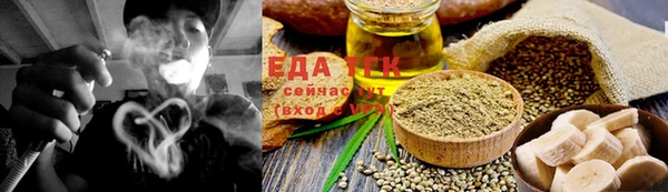 марки nbome Магас