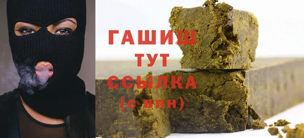 MDMA Майский