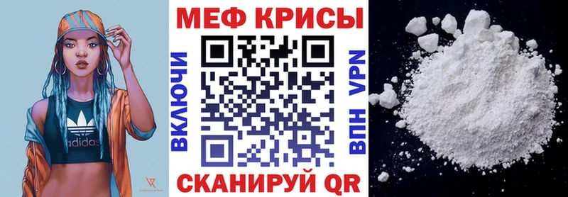 Купить где  Ижевск  МЯУ-МЯУ мяу мяу 